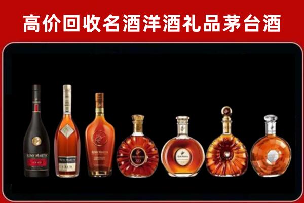 覃塘区回收拉菲红酒